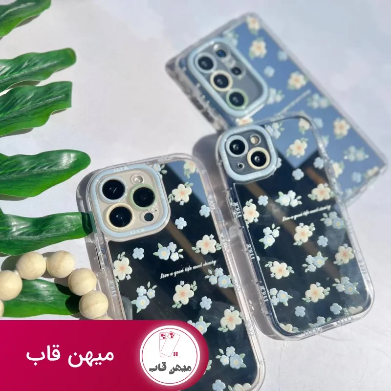 گل ریز آیینه ای