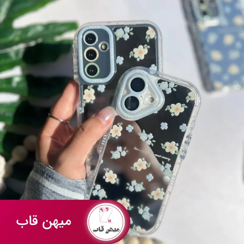 گل ریز آیینه ای