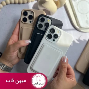 قاب گوشی سیلیکون با ولت