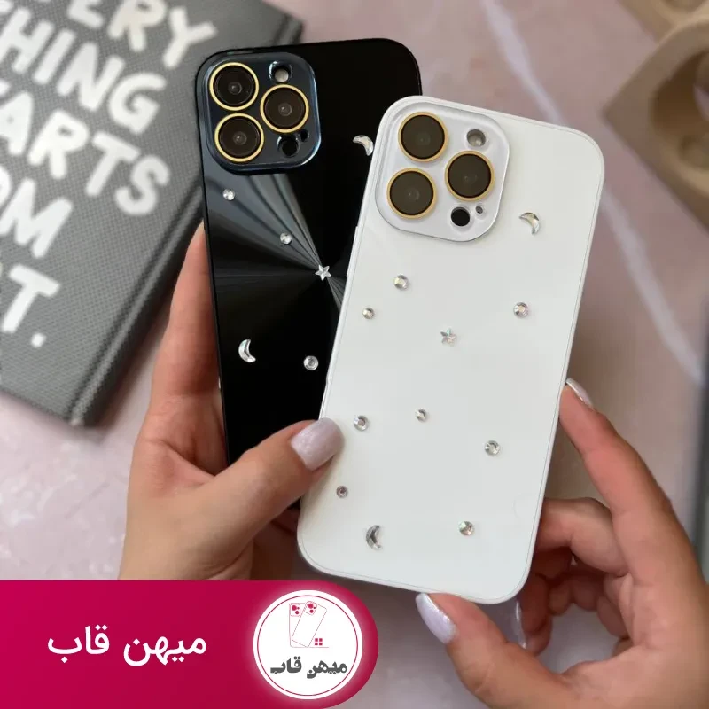 قاب لیزی STAR Moon