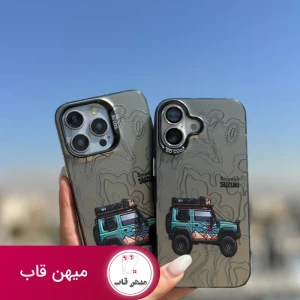 گارد so cool jeep