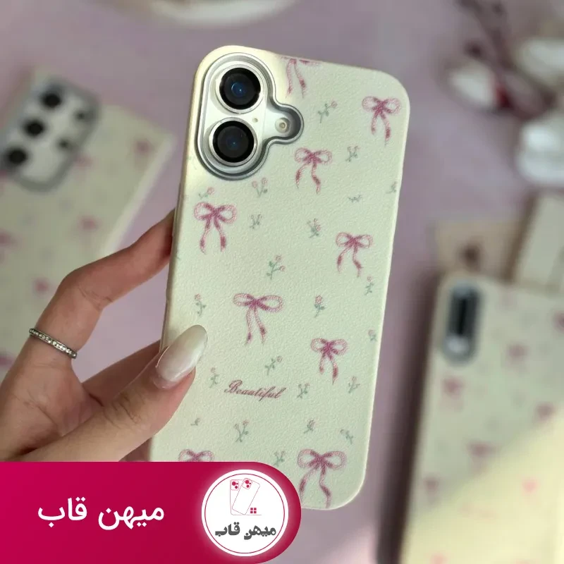 گارد پاپیون لاله