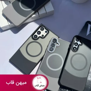 قاب گوشی MagSafe case