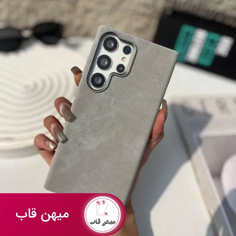 گارد سامسونگ مخملی ساده