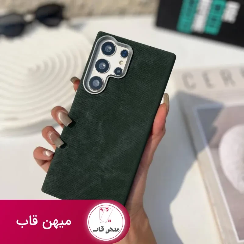 گارد سامسونگ مخملی ساده