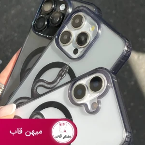 قاب گوشی Snake Black