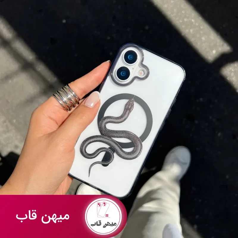 قاب گوشی Snake Black