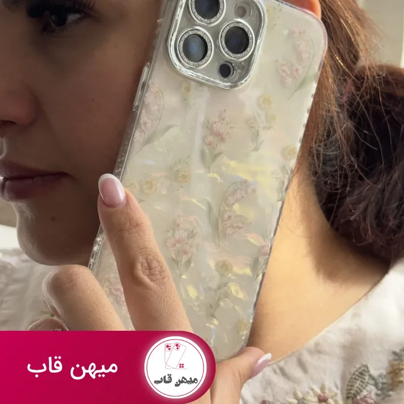 قاب موبایل آیفون باغ ژاپنی صدفی انگلیش هوم