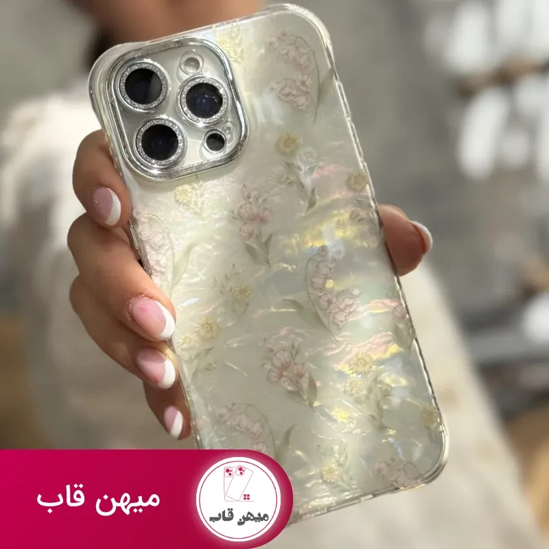 قاب موبایل آیفون باغ ژاپنی صدفی انگلیش هوم