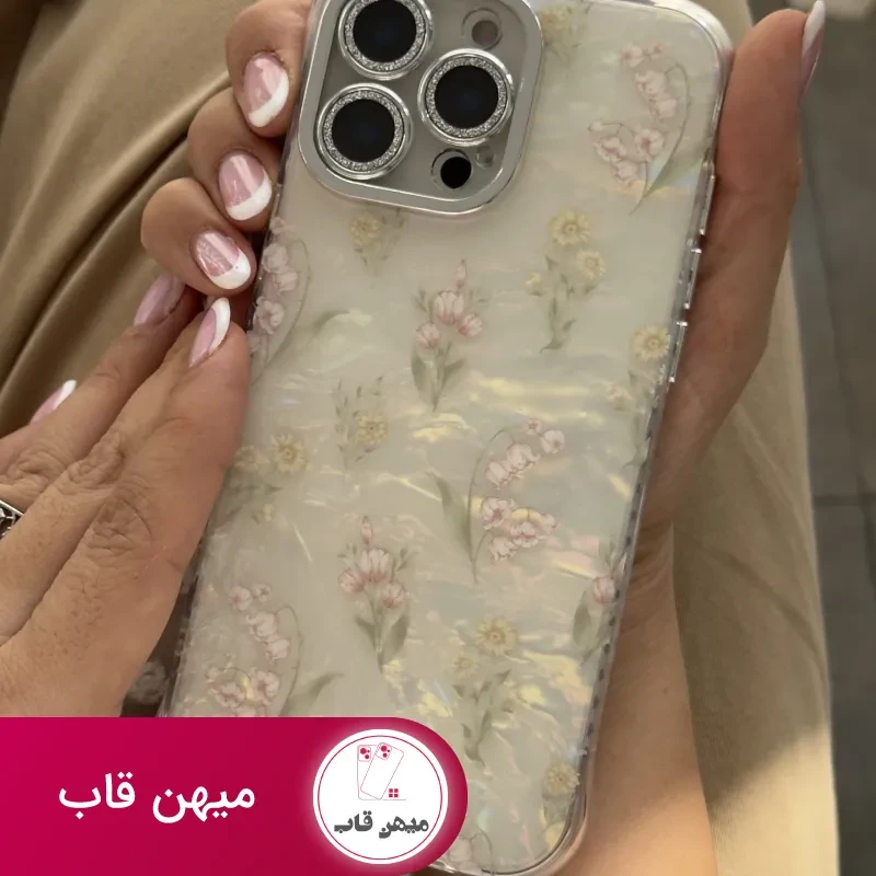 قاب موبایل آیفون باغ ژاپنی صدفی انگلیش هوم