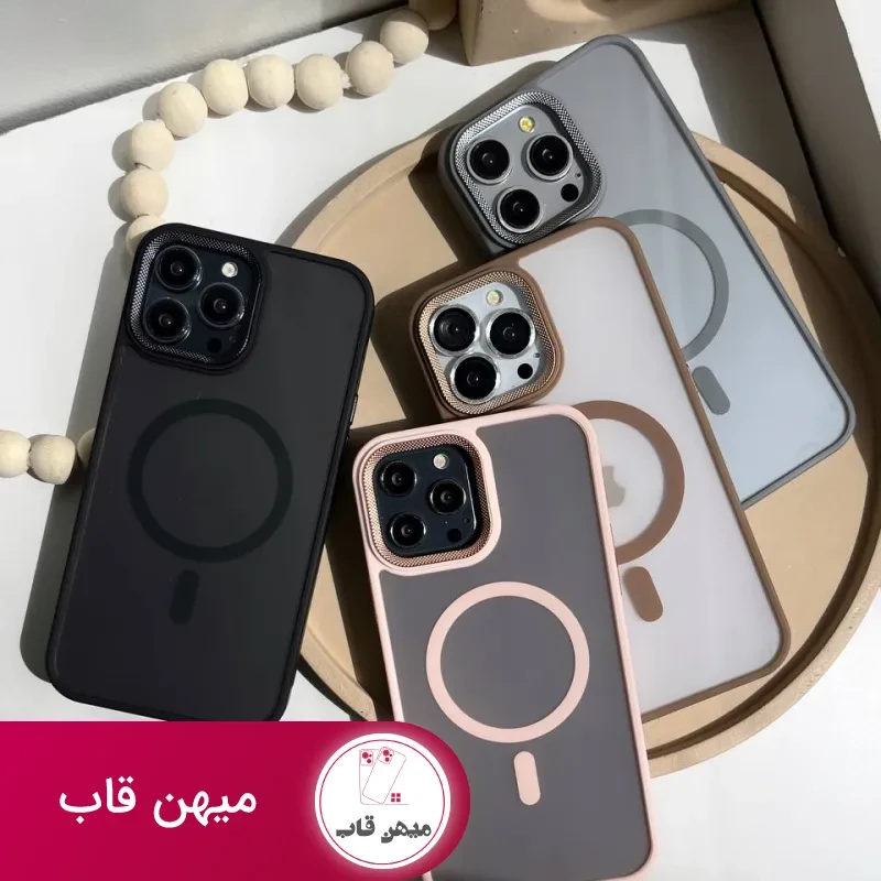 گارد مات مگ سیف