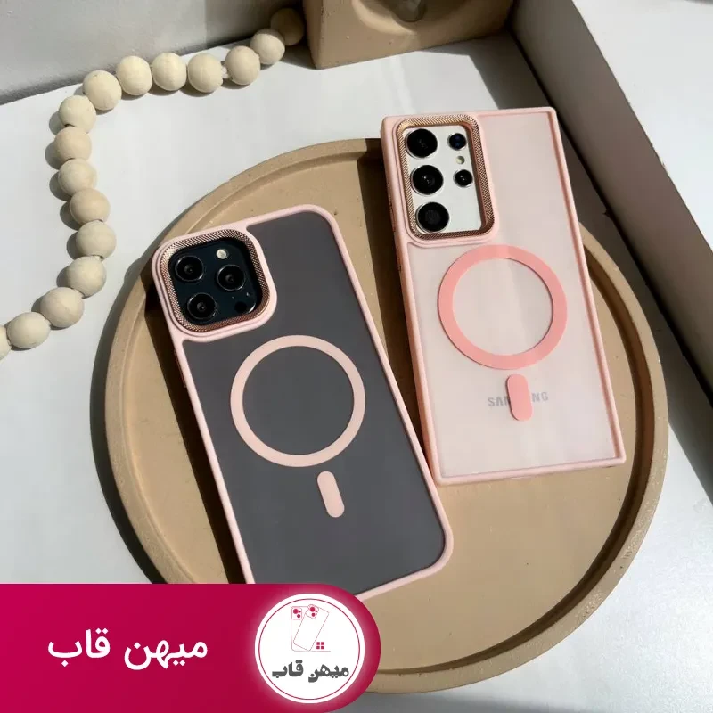 گارد مات مگ سیف