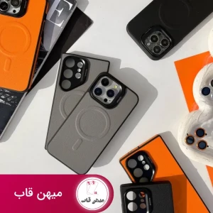 گارد چرم ایتالیایی