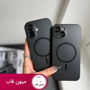 گارد 360 درجه