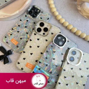 گاردماربل قلب ریز