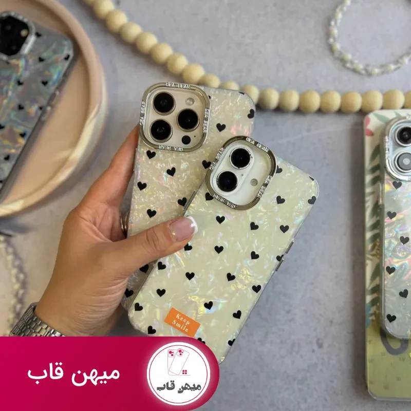 گاردماربل قلب ریز