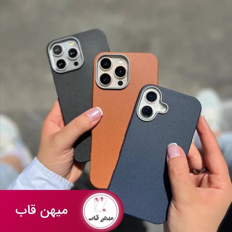 گارد نرم چرمی Brown