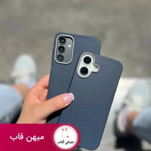 گارد نرم چرمی blue