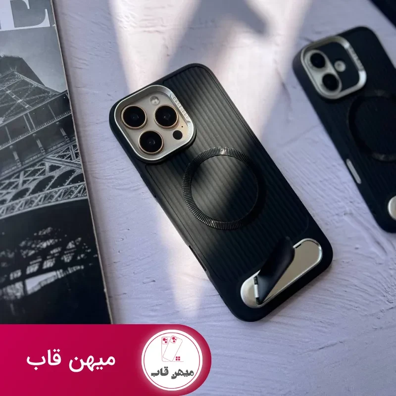 قاب CASE PRO استند