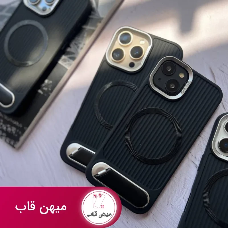 قاب CASE PRO استند