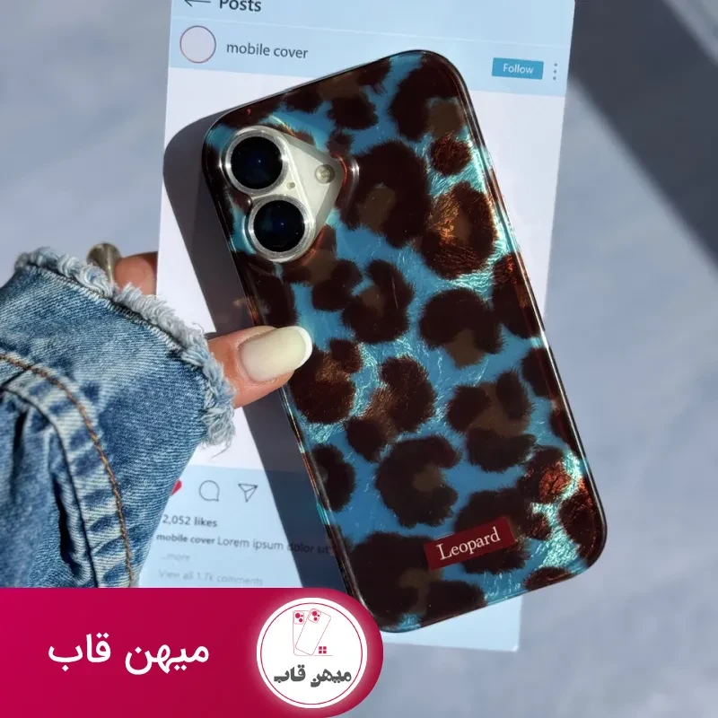 قاب آیفون Aqua Leopard