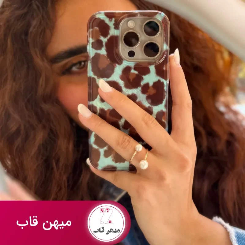 قاب آیفون Aqua Leopard