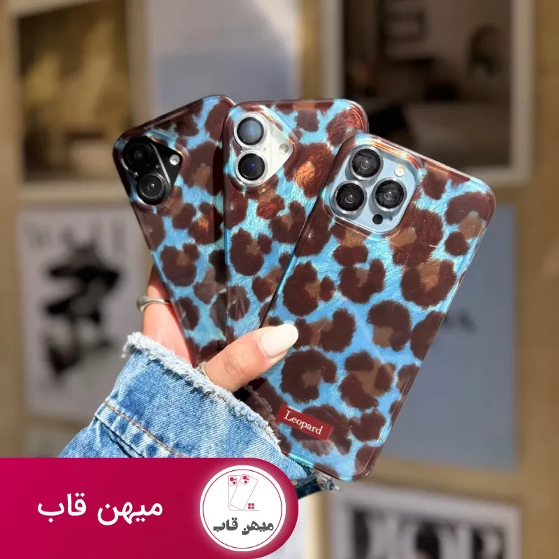 قاب آیفون Aqua Leopard