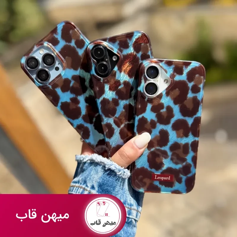قاب آیفون Aqua Leopard