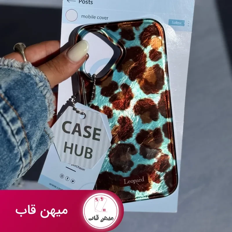 قاب آیفون Aqua Leopard