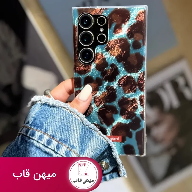 قاب Aqua Leopard سامسونگ و شیائومی