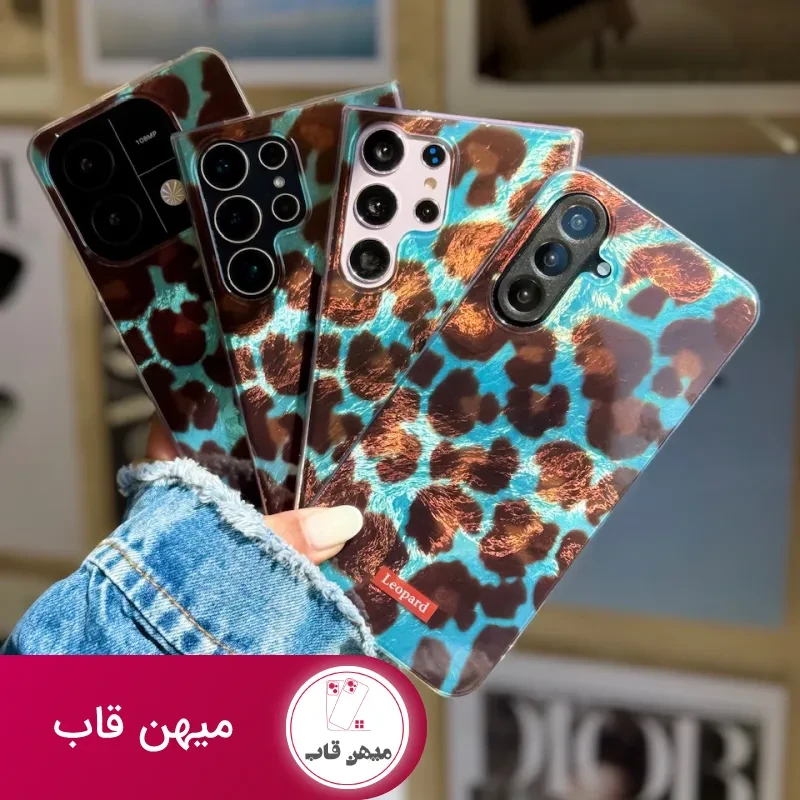 قاب Aqua Leopard سامسونگ و شیائومی