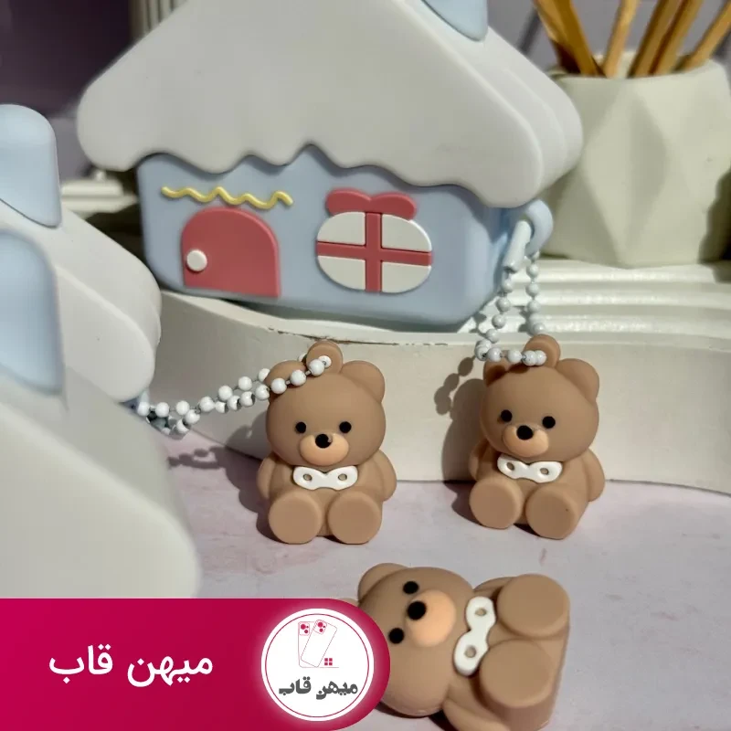 کاور ایرپاد سیلیکونی خونه با آویز خرسی