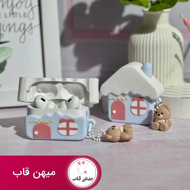 کاور ایرپاد سیلیکونی خونه با آویز خرسی