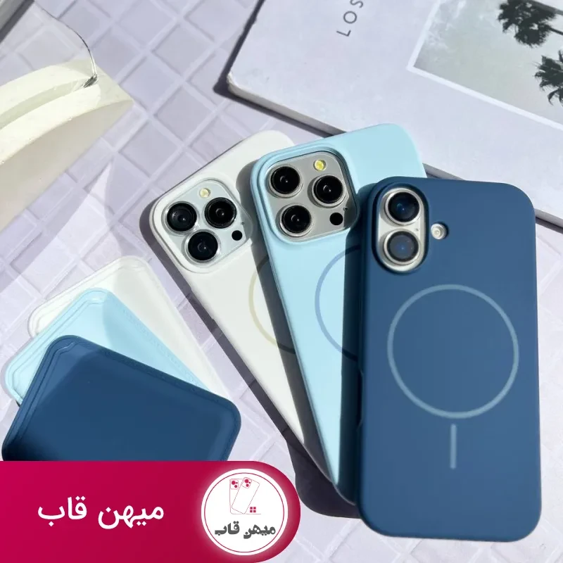 گارد سیلیکون با ولت