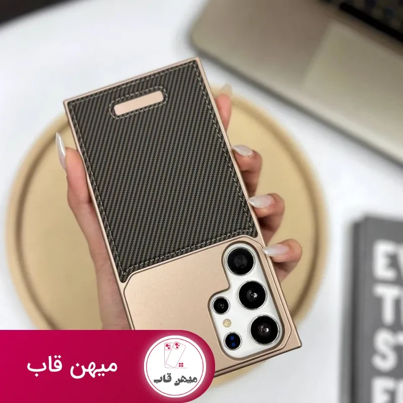 گارد LEATHER METAL LUXURY