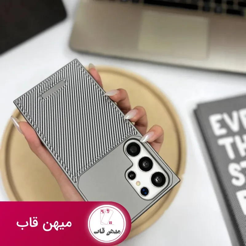 گارد LEATHER METAL LUXURY