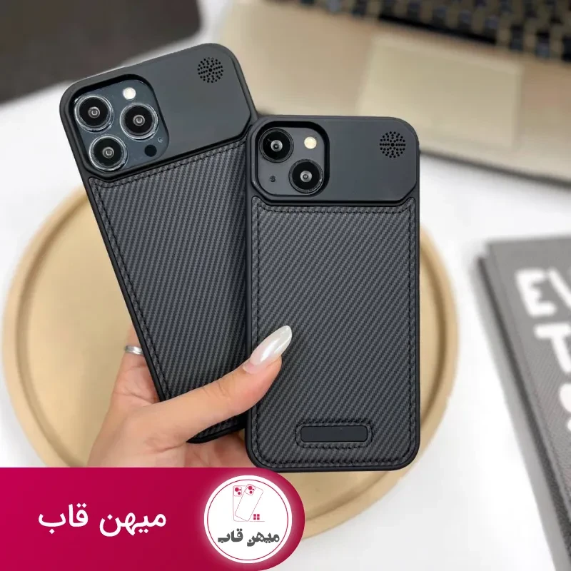 گارد آیفون LEATHER METAL LUXURY