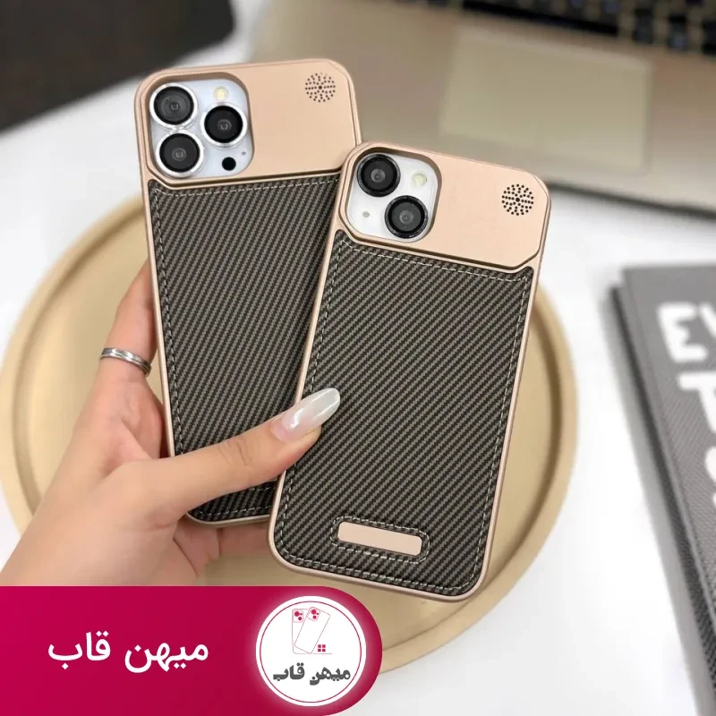 گارد آیفون LEATHER METAL LUXURY