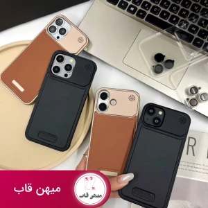قاب گوشی LEATHER METAL