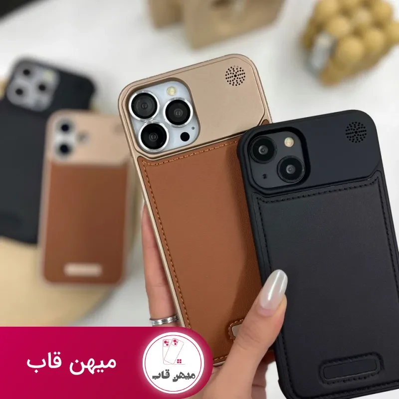 قاب گوشی آیفون Leather metal iphone