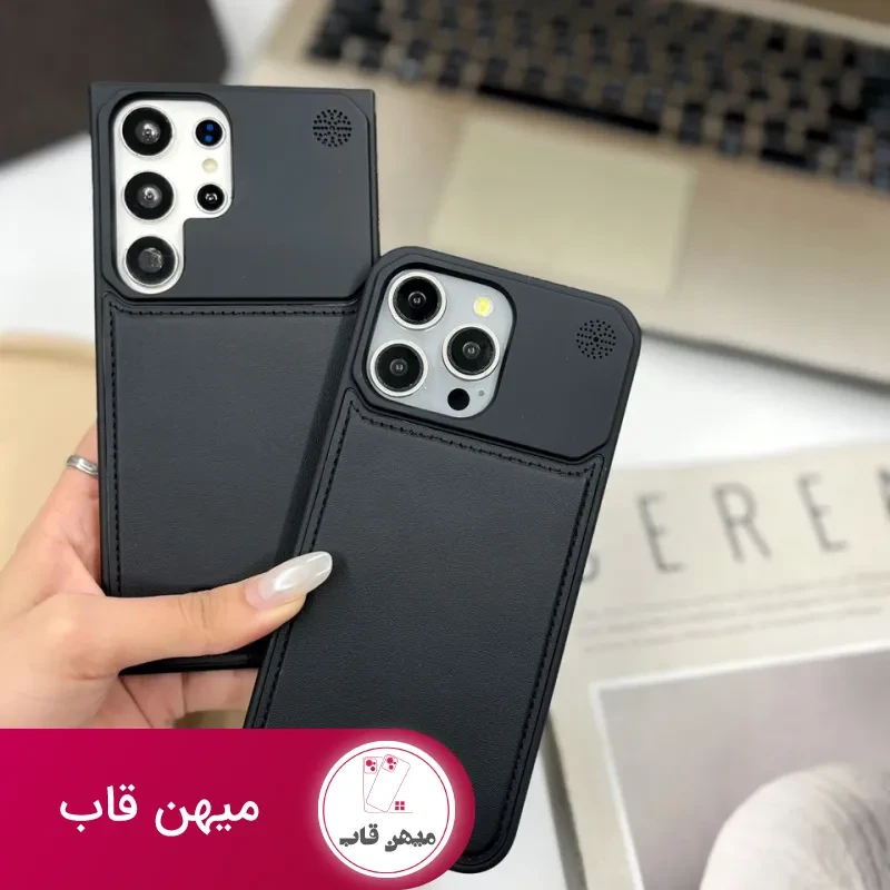قاب گوشی آیفون Leather metal iphone