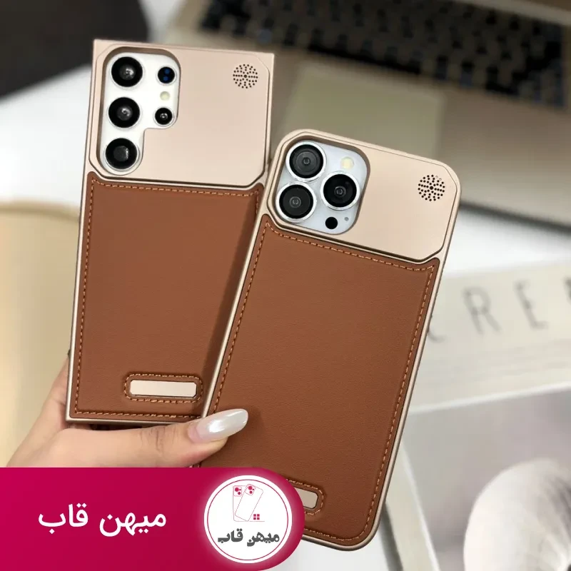 قاب گوشی آیفون Leather metal iphone