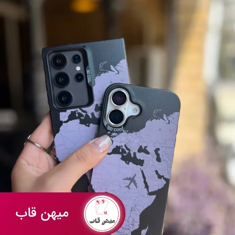 قاب گوشی نقشه جهان