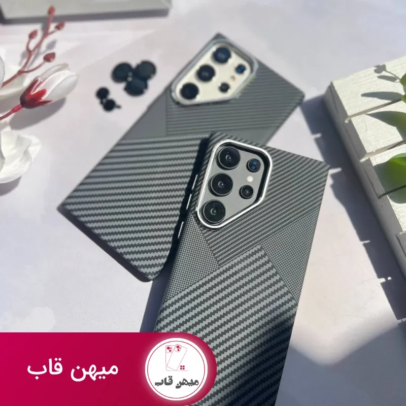 گارد carbon case