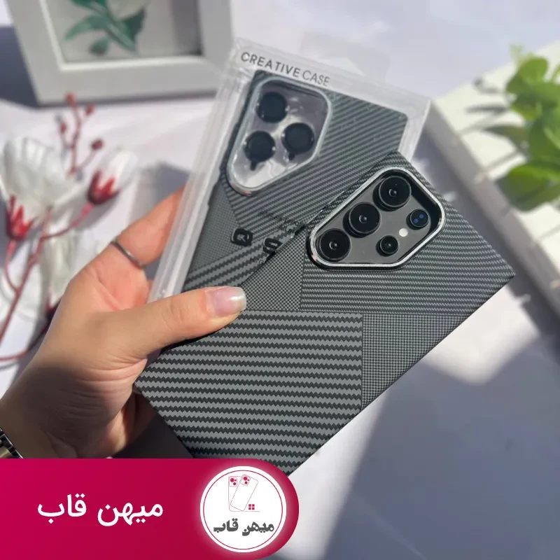 گارد carbon case
