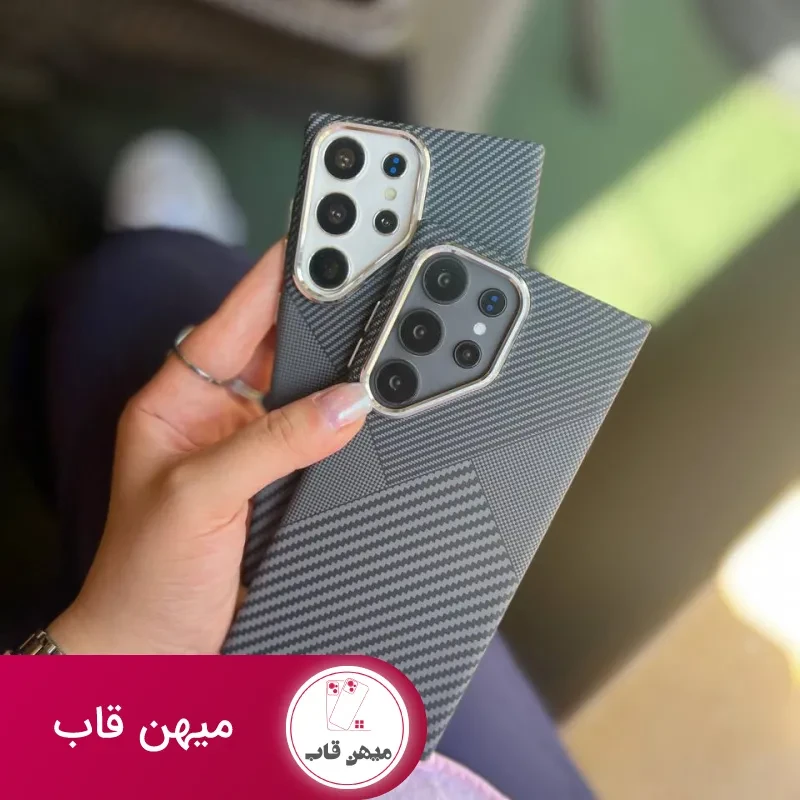 گارد carbon case