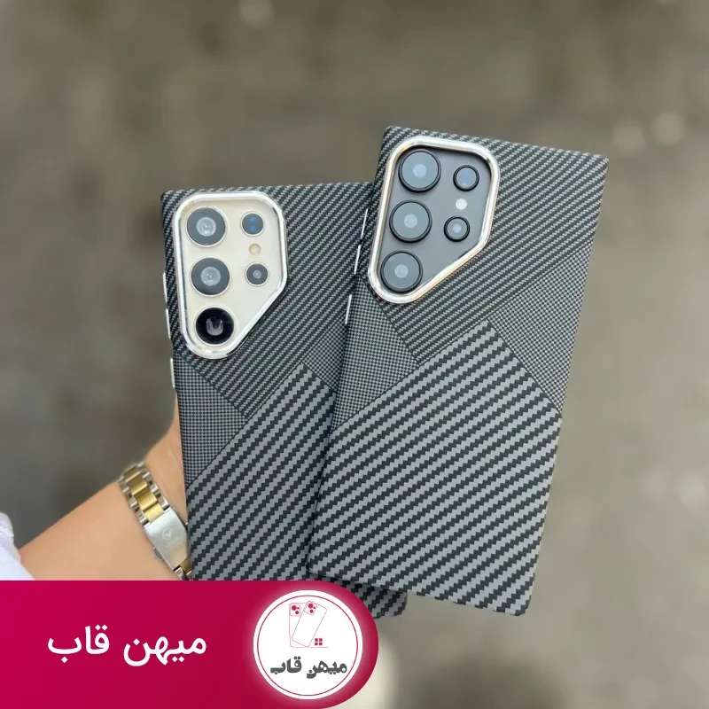 گارد carbon case