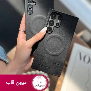 قاب گوشی چرم مگ سیف
