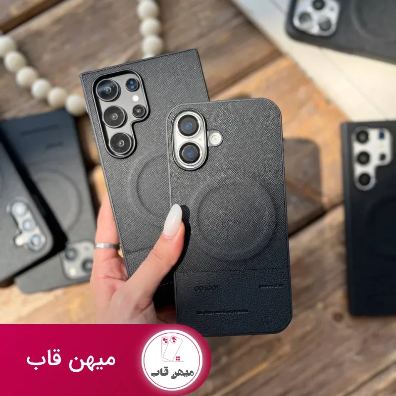 قاب گوشی چرم مگ سیف