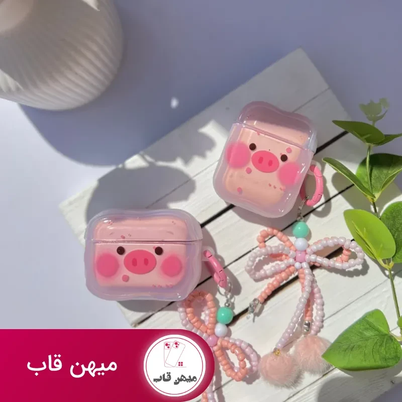 کاور ایرپاد خوک صورتی
